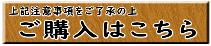 �w���{�^��