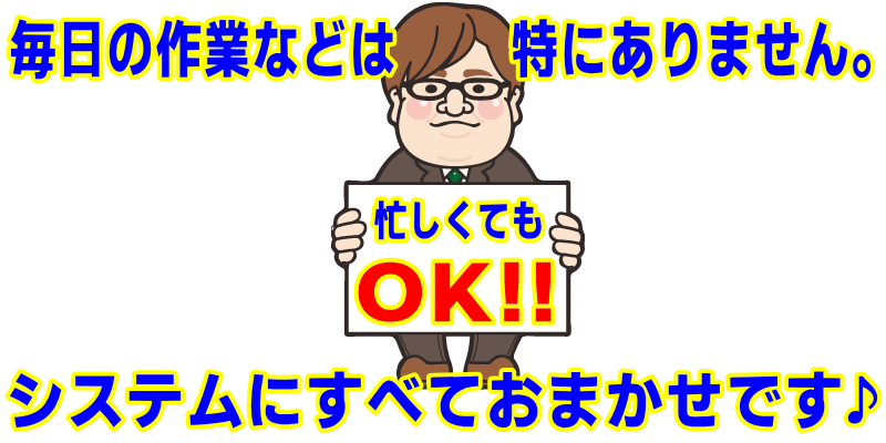 ���Ԃ����炸��Ԃ�������