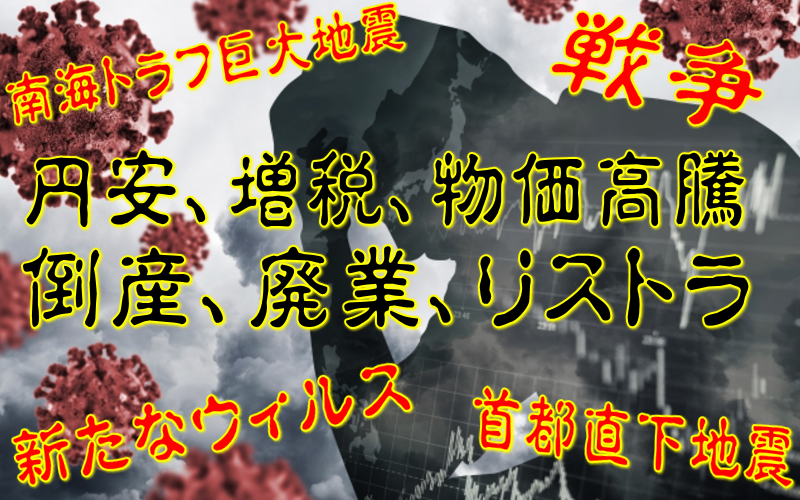 �����̎���