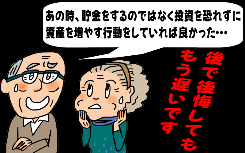 �ォ�������Ă��x����ł��I